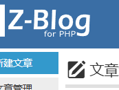 黔东南测试文章1111111111111